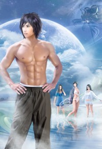 六个爹爹一个娃